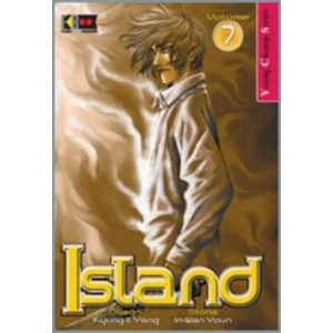 ISLAND 7