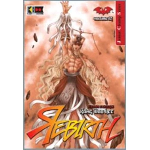 REBIRTH 12