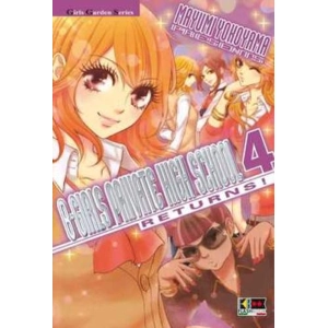 B-GIRLS PRIVATE HIGH SCHOOL RETURNS! 4