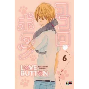LOVE BUTTON 6