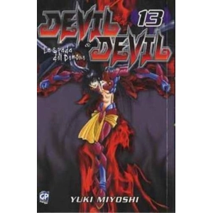DEVIL & DEVIL 13