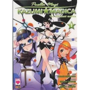 PUELLA MAGI KAZUMI MAGICA 01