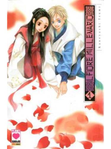 IL FIORE MILLENARIO 01 MILLE EMOZIONI 114