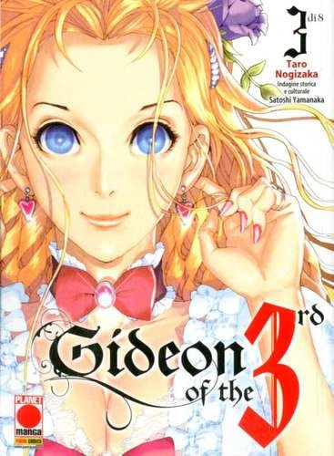 GIDEON OF THE 3RD 3 MANGA ICON 21