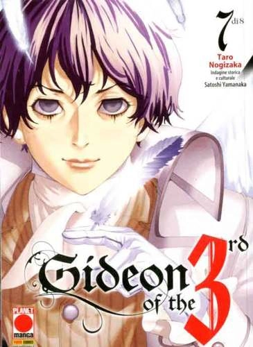 GIDEON OF THE 3RD 7 MANGA ICON 25