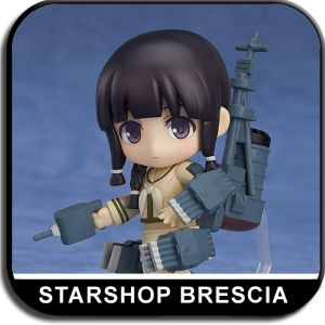 KANTAI COLLECTION - KAN COLLE - Petit Nendoroid Kitakami