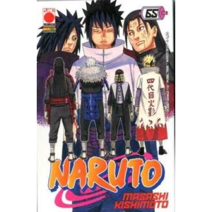 NARUTO 65 PLANET MANGA 118