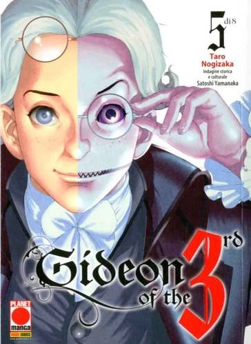 GIDEON OF THE 3RD 5 MANGA ICON 23