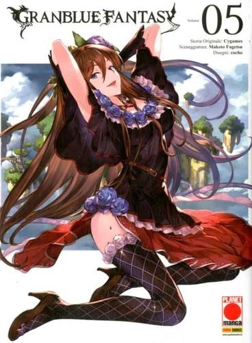 GRANBLUE FANTASY 5
