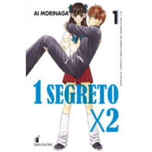 1 SEGRETO X 2 1 NEVERLAND 203