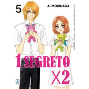 1 SEGRETO X 2 5 NEVERLAND 211