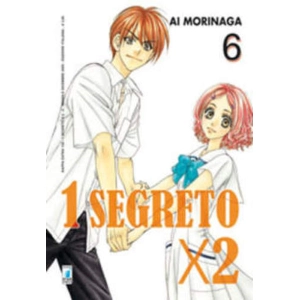 1 SEGRETO X 2 6 KAPPA EXTRA 138