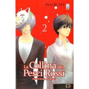 LA COLLINA DEI PESCI ROSSI 2 MITICO 223