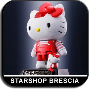 SANRIO - Red Hello Kitty Chogokin Shima Shima Island