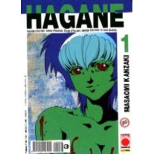 HAGANE 01