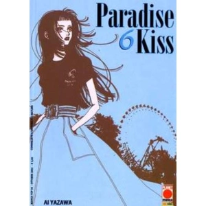 PARADISE KISS 06 MANGA TOP 36
