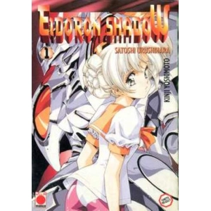 EIDORON SHADOW 01