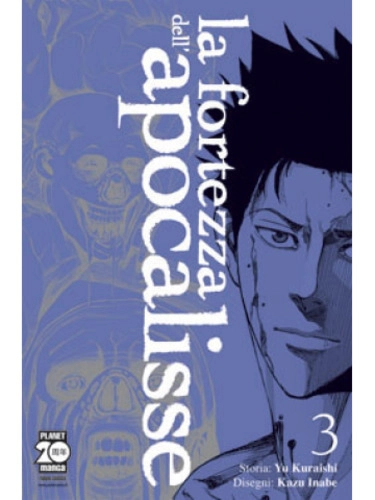 LA FORTEZZA DELL'APOCALISSE 03 PURPLE 06