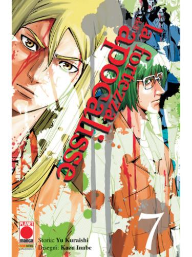 LA FORTEZZA DELL'APOCALISSE 07 PURPLE 10