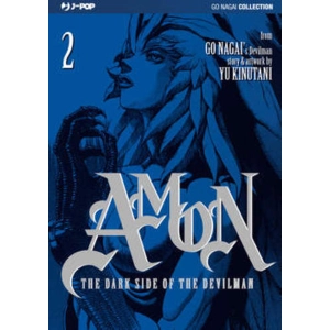 AMON THE DARK SIDE OF THE DEVILMAN 02