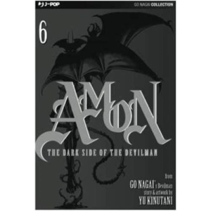 AMON THE DARK SIDE OF THE DEVILMAN 06