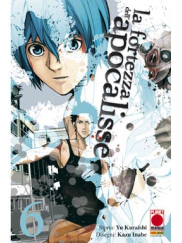 LA FORTEZZA DELL'APOCALISSE 06 PURPLE 09