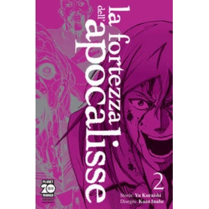 LA FORTEZZA DELL'APOCALISSE 02