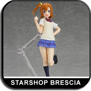LOVE LIVE! SCHOOL IDOL PROJECT - Honoka Kosaka Figma Action Figure # 253