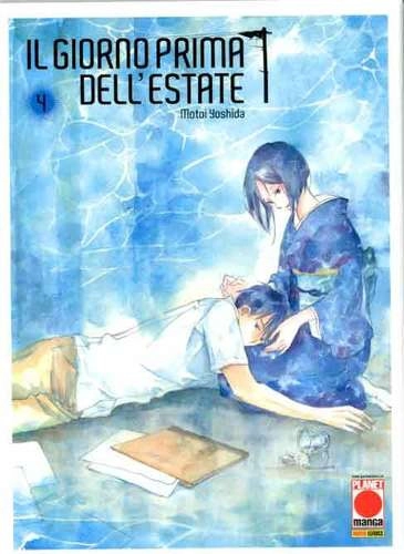 IL GIORNO PRIMA DELL'ESTATE 4