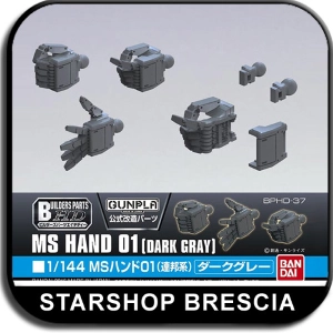 GUNDAM BUILDERS PARTS - 1/144 MS Hand 01 EFSF Dark Gray Model Kit