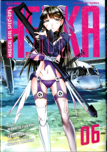 ASUKA MAGICAL GIRL SPEC-OPS 6