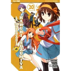 LA MALINCONIA DI HARUHI SUZUMIYA 20