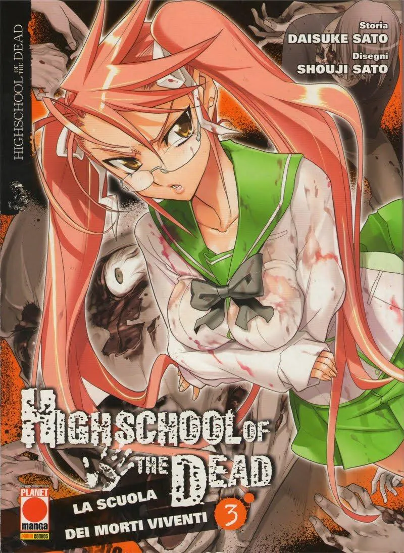 HIGHSCHOOL OF THE DEAD 03 PRIMA RISTAMPA