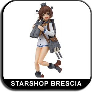 KANTAI COLLECTION - KAN COLLE - Yukikaze Figma Action Figure # 258