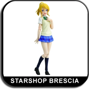 LOVE LIVE! SCHOOL IDOL PROJECT - Eli Ayase Figma Action Figure # 259