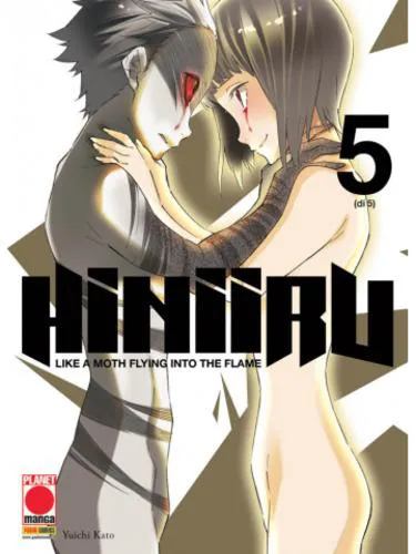 HINIIRU 05 MANGA MISTERY 22
