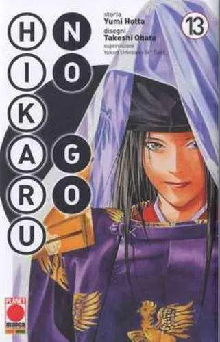 HIKARU NO GO 13 NUOVA EDIZIONE
