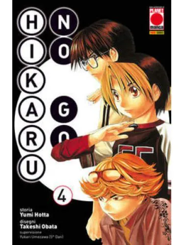 HIKARU NO GO 04 NUOVA EDIZIONE