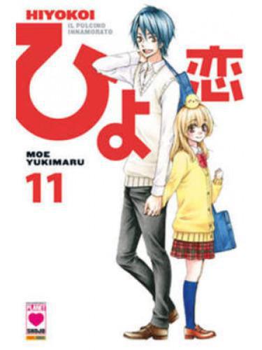 HIYOKOI IL PULCINO INNAMORATO 11 PLANET AI 11