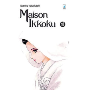 MAISON IKKOKU 10 PREFECT EDITION NEVERLAND 288