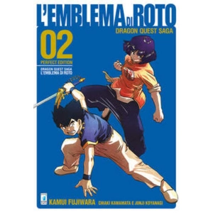 DRAGON QUEST SAGA L'EMBLEMA DI ROTO PERFECT EDITION 02