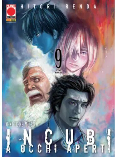 INCUBI A OCCHI APERTI 09 INCUBO 09