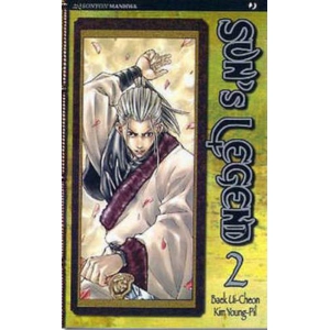 SUN'S LEGEND 02