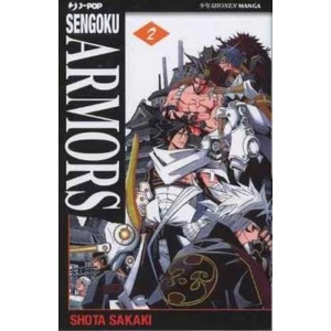 SENGOKU ARMORS 02