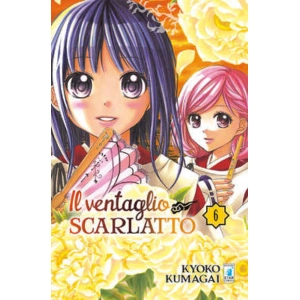 IL VENTAGLIO SCARLATTO 6 UP 145