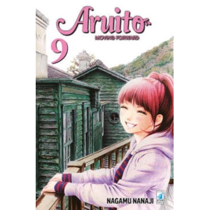 ARUITO MOVING FORWARD 9 SHOT 200