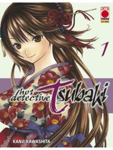 HOT DETECTIVE TSUBAKI 01