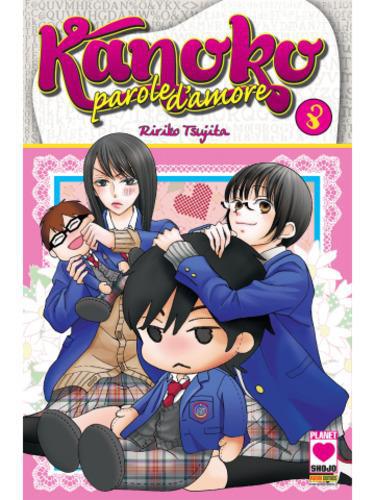 KANOKO PAROLE D'AMORE 08 LOVE JAPAN 22