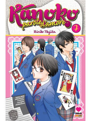 KANOKO PAROLE D'AMORE 07 LOVE JAPAN 21