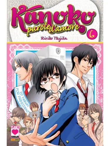 KANOKO PAROLE D'AMORE 06 LOVE JAPAN 20